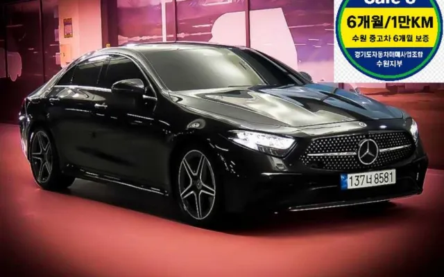 수원중고차믿을만한곳 CLS클래스 C257 CLS 300d 4MATIC 매물 사진 10 - 2022/03 119,414km